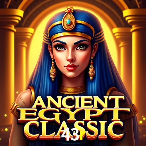 Platform Technology 43r